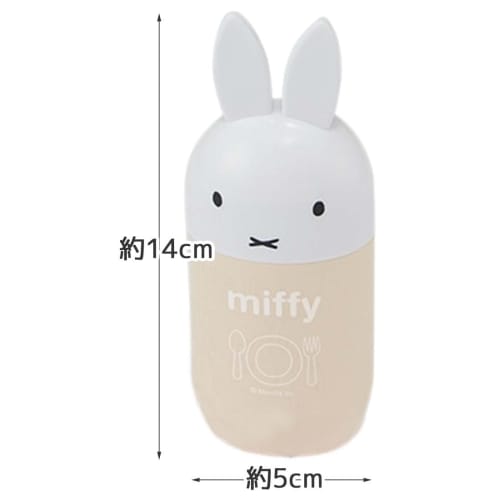 Bruslařské vysekávané mobilní mokré mokré pouzdro Miffy OA6D-A