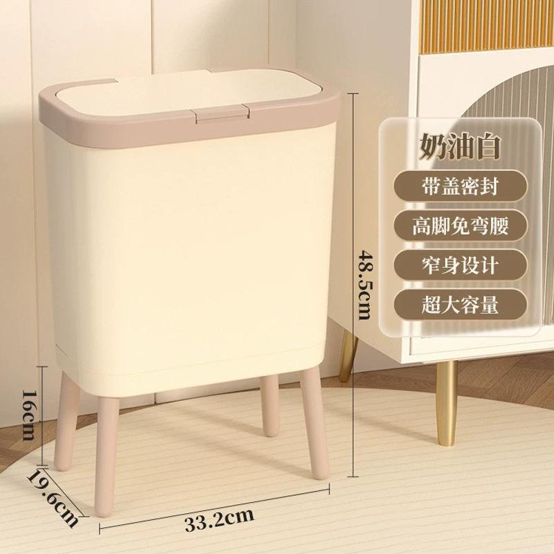 

Trash Can Large Capacity Kitchen High Foot with Lid Press Type Waste Bin Kitchen Garbage Container Office Plastic Trash Can вершковий