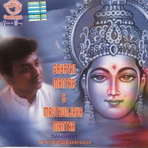 

CD UNNI KRISHNAN - Gayatri Mantra & Mrutyunjaya.. Non Japan Music Others Used