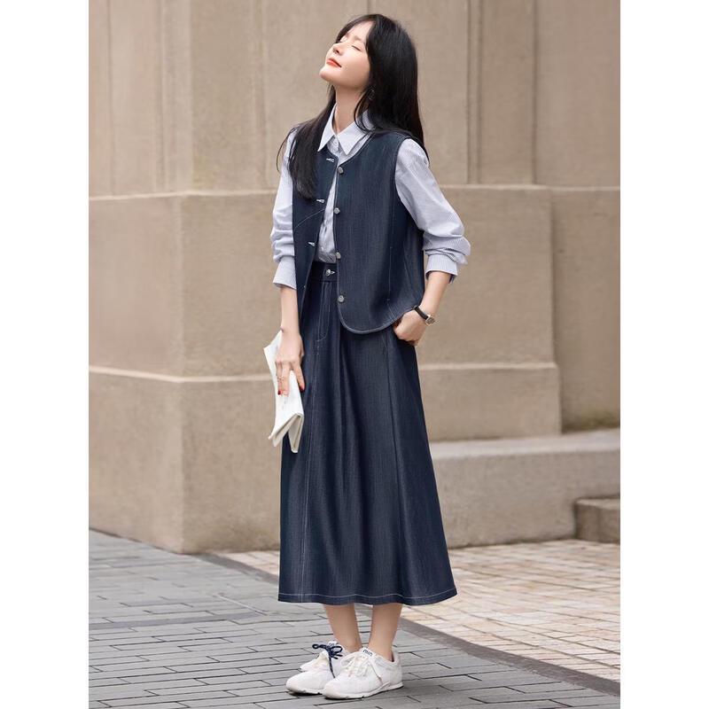 Women s Faux Denim Vest Skirt Set S