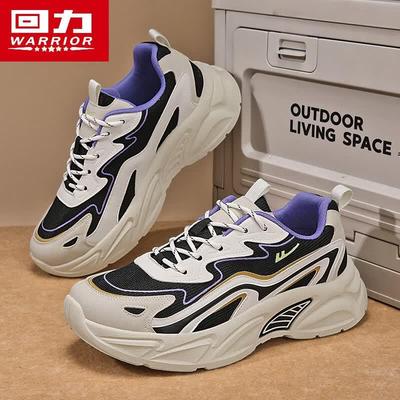 Herrenschuhe – Sportschuhe