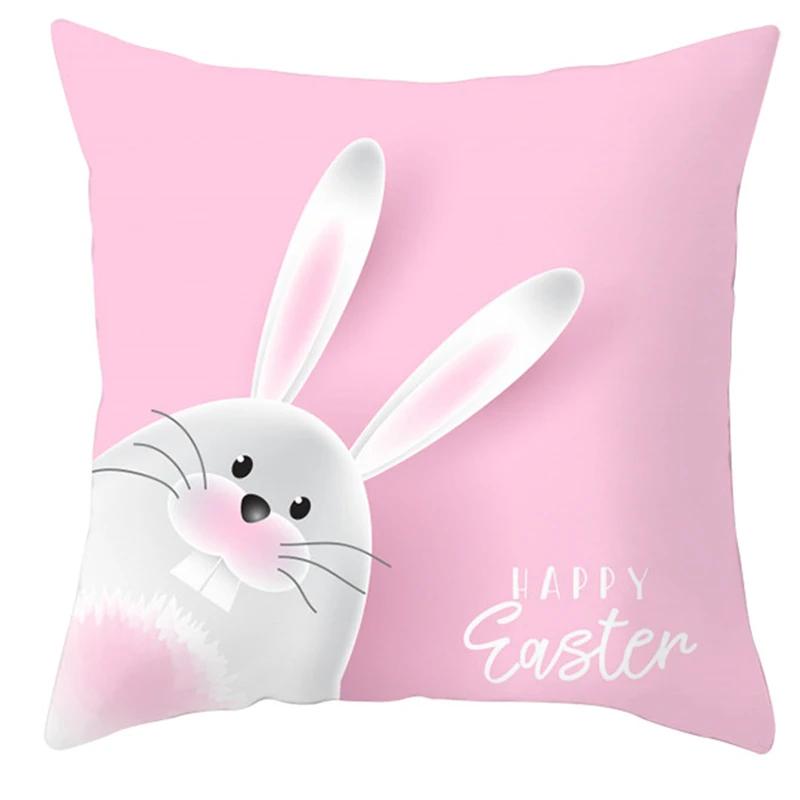 Easter Decoration Bunny Pillowcase Happy Easter Decoration for Home Easter Rabbit Eggs Cushion Cover Easter Party Favor Gift