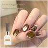 Golden Brown Caramel Cat Eye Nail Gel - 2025 Autumn/Winter Whitening, Popular Sparkle Glass Bead Manicure