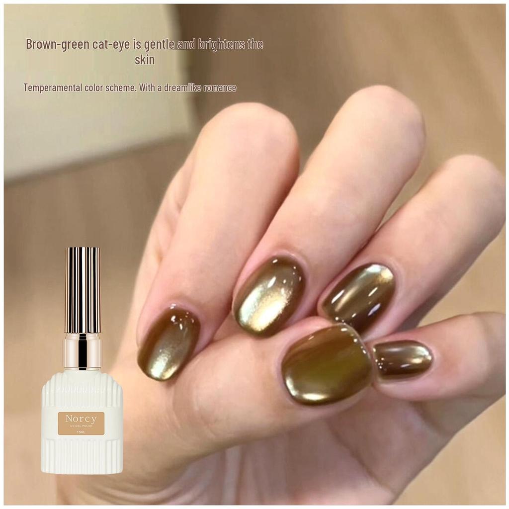 Golden Brown Caramel Cat Eye Nail Gel - 2025 Autumn/Winter Whitening, Popular Sparkle Glass Bead Manicure