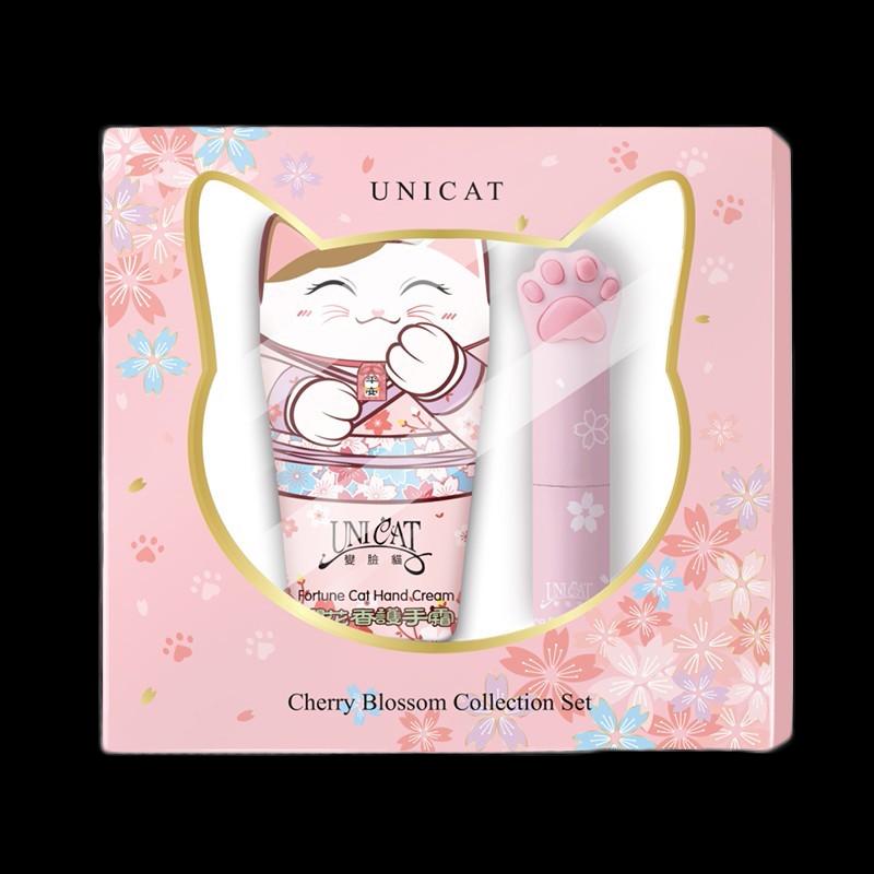 Face Changing Cat Sweet Cherry Blossom Skincare Set