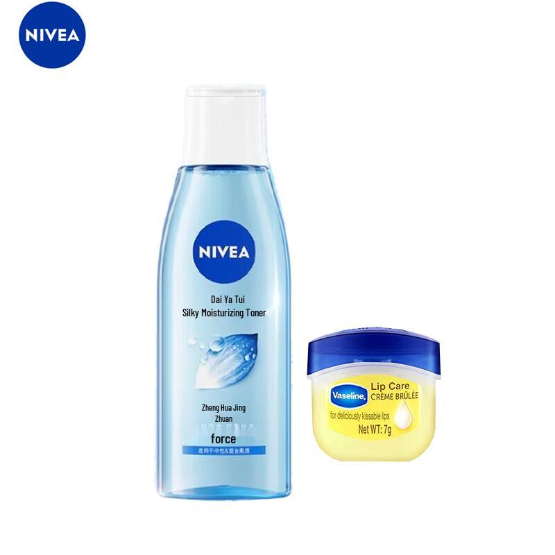 Nivea Moisturizing Toner and Vaseline Lip Balm Set