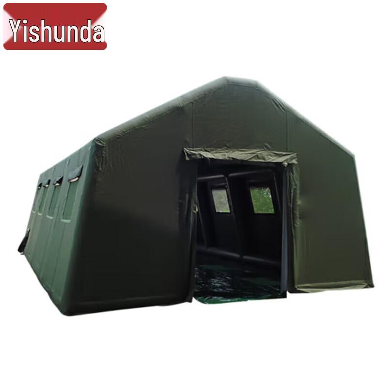 Yishunda Large Inflatable Rescue & Camping Tent