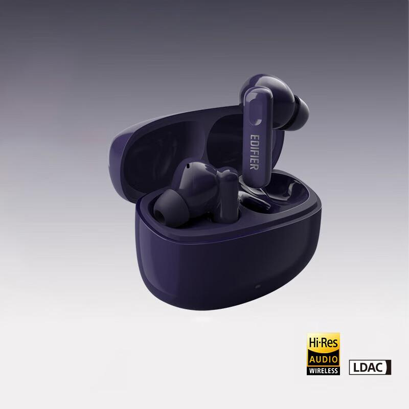 

EDIFIER Lolli Pro 3i Active Noise Cancelling Earbuds