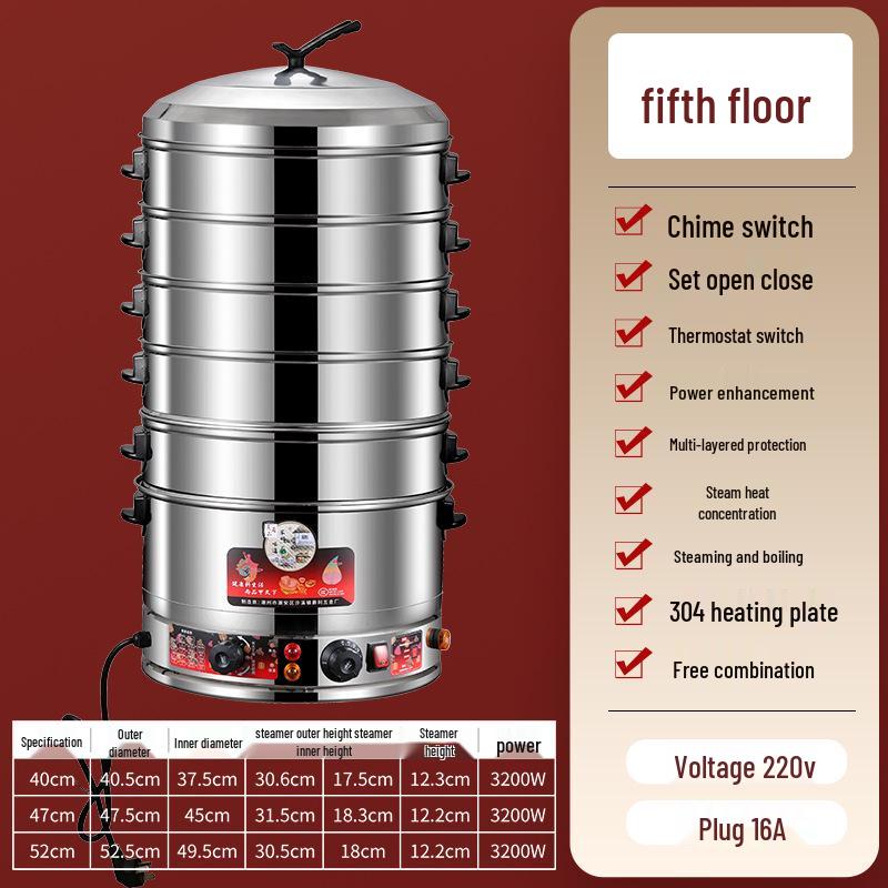 Multi-Layer Stainless Steel Electric Steamer for Household Use - Large Capacity with Steaming Rack for Buns