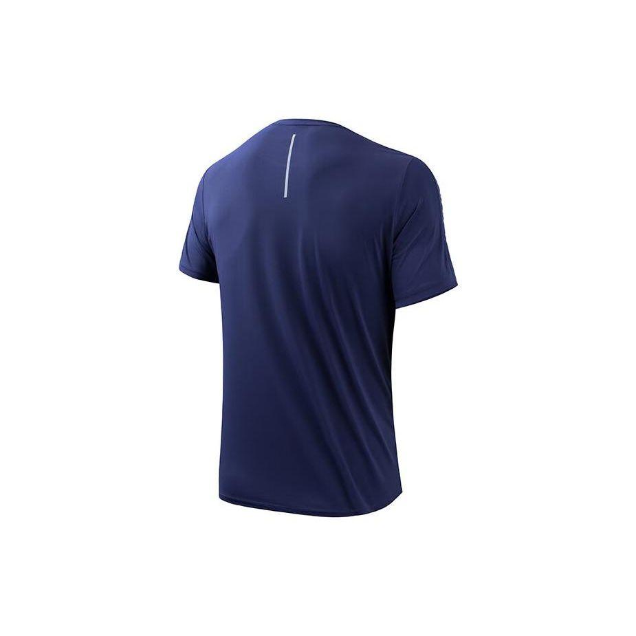 Anta Running Series Solid Color Ice Skin Short Sleeve T-Shirt Men Tops Chaos-Blue 152335108-1