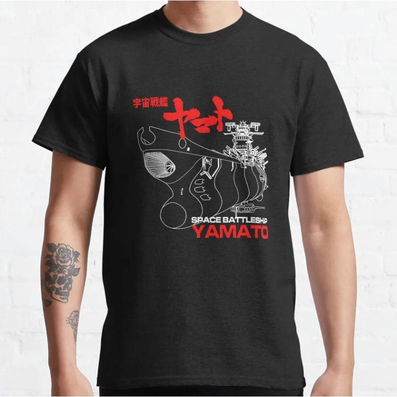051 Avatar Starblazers Yamato Starship Planets T Shirt for Men Space Battleship Yamato Anime TShirt 100 Cotton Graphic TShirts S