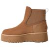 UGG Cityfunc Štípenková hovězí kůže Všestranné Pohodlné Chelsea boty 5,1cm Dámské boty Hnědé 1173258-CHE