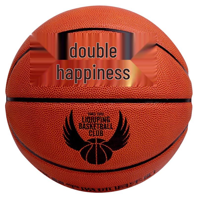 Double Happiness Size 7 Indoor/Outdoor Basketball