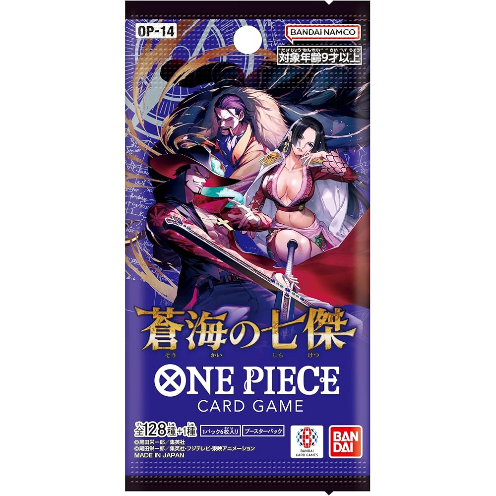 Bandai One Piece Card Game Blue Sea Seven Heroes OP-14 Box 24 Packs