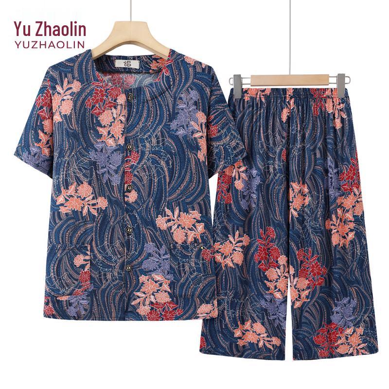 Yuzhaolin Women's Summer Two-Piece Short-Sleeve Cardigan Set