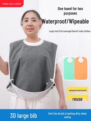 Waterproof, Oil-Proof Stain-Resistant Adult Bib for Eating - Wash-Free, Durable for Elderly and Children.