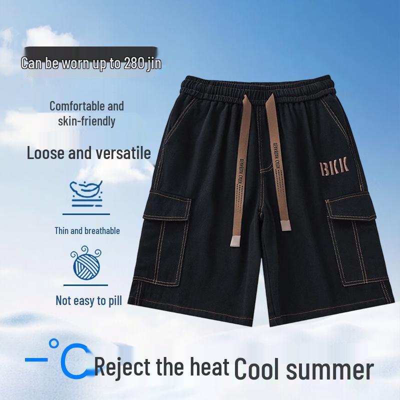 Men's Plus Size Summer Casual Sports Shorts