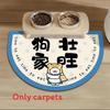 Cartoon Pet Cat Silicone Diatomaceous Water Absorption Pet Mat Waterproof Nonslip For Dog And Cat Feeding Area