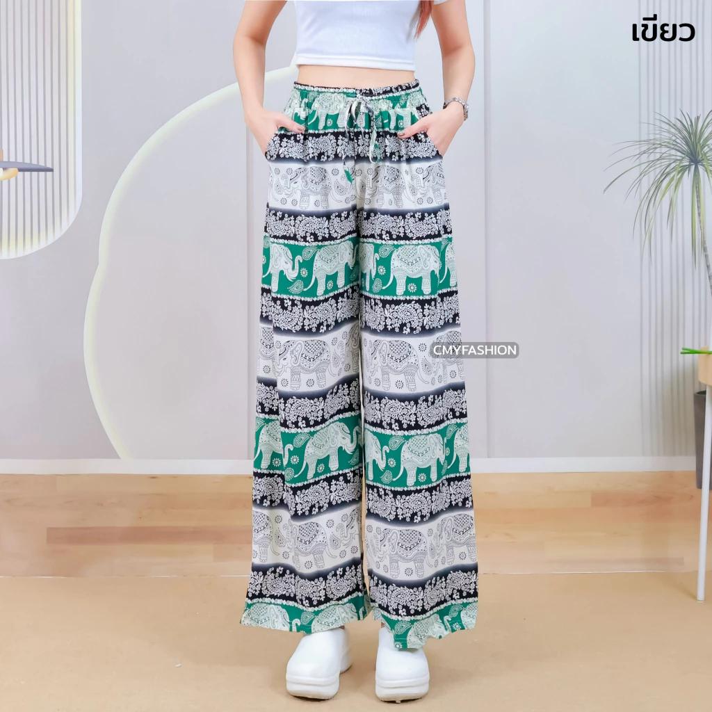 Long Elephant Pants Adjustable Elastic High Waistband Rope Women Men Unisex Print Thailand Casual Streetwear Beach Bohemian Retro Vintage
