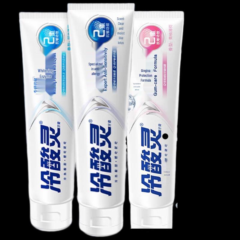 Leng Suan Ling Specialized Anti-Sensitive Toothpaste