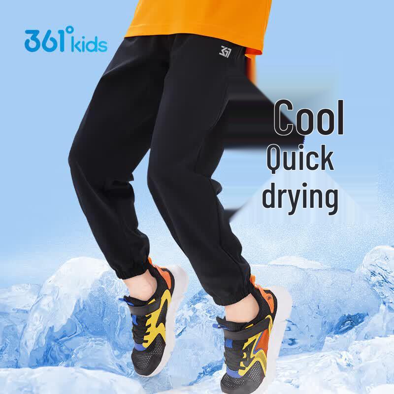 361° Unisex Kids' Breathable Summer Long Pants