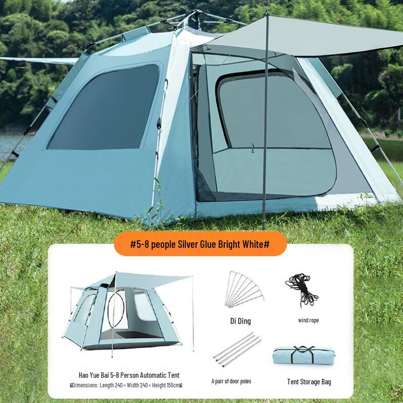 OLOMM Automatic Pop-Up Outdoor Camping Tent