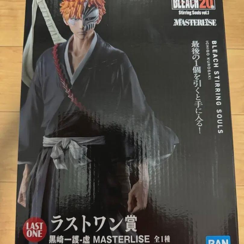 

Bleach First Lottery Last One Ichigo Figure