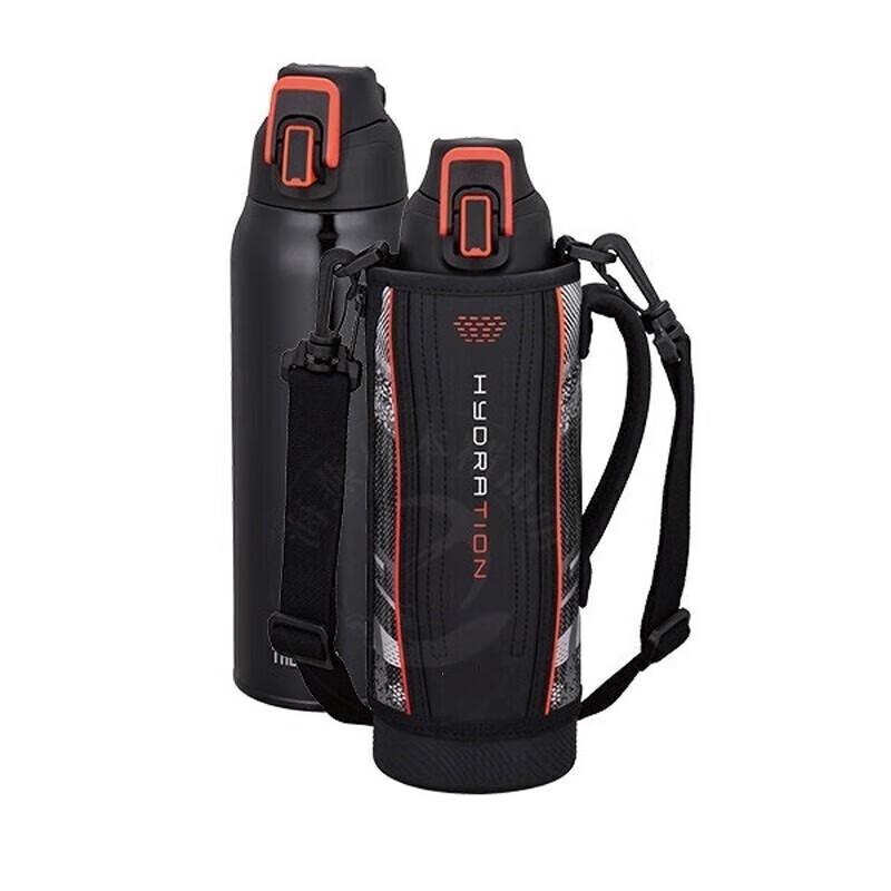 THERMOS FHT-1000ML Stainless Steel Insulated Sports Bottle