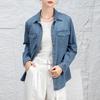 Women's Relaxed Fit Lyocell Blend Denim Shirt Jacket
