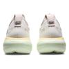 Asics Gel Nimbus 25 Cream Fawn Sneakers 1011B547-100