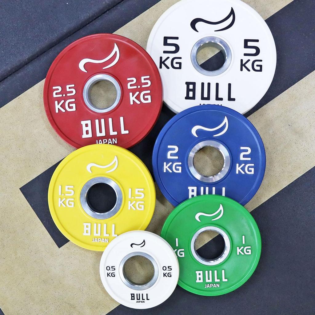 Bull Bumper Plates of 2.5kg (Set 2)