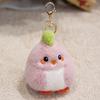 Plush Chicken Keychain Cute Cartoon Animal Pendant For Kids And Teens
