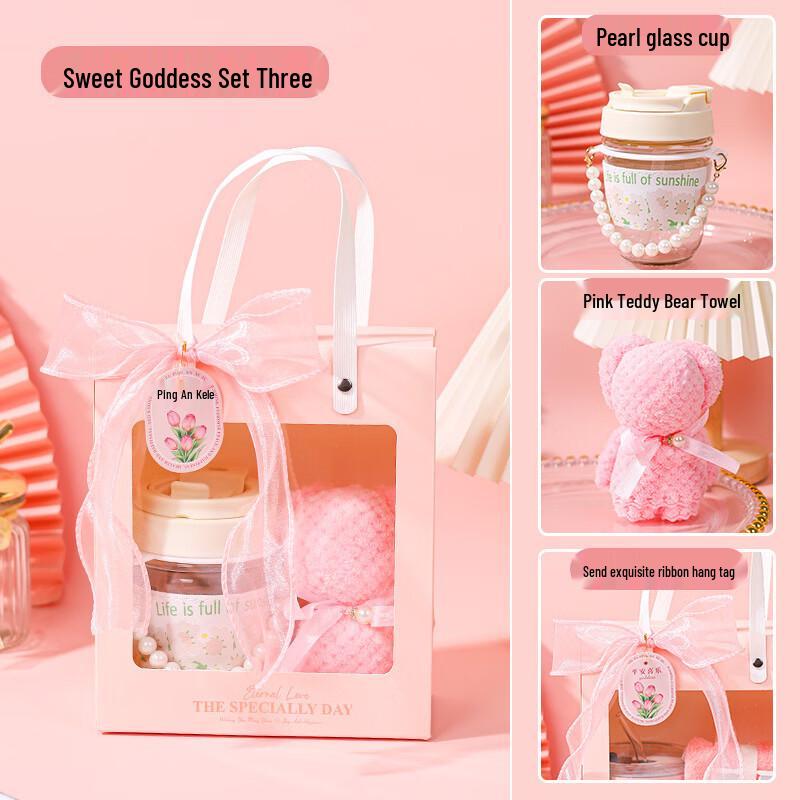 Pearl Glass Cup & Bear Towel Gift Set