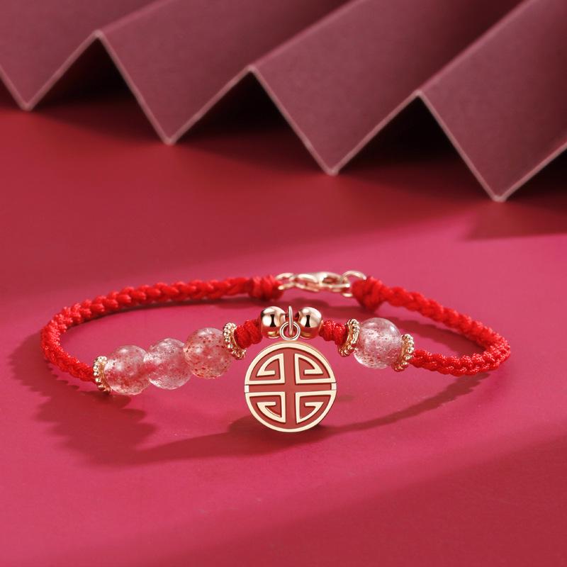 

Браслет из клубничного кристалла, Браслет-оберег в национальном стиле, Женский браслет из красной веревочки в национальном стиле, Ретро агат со знаком счастья