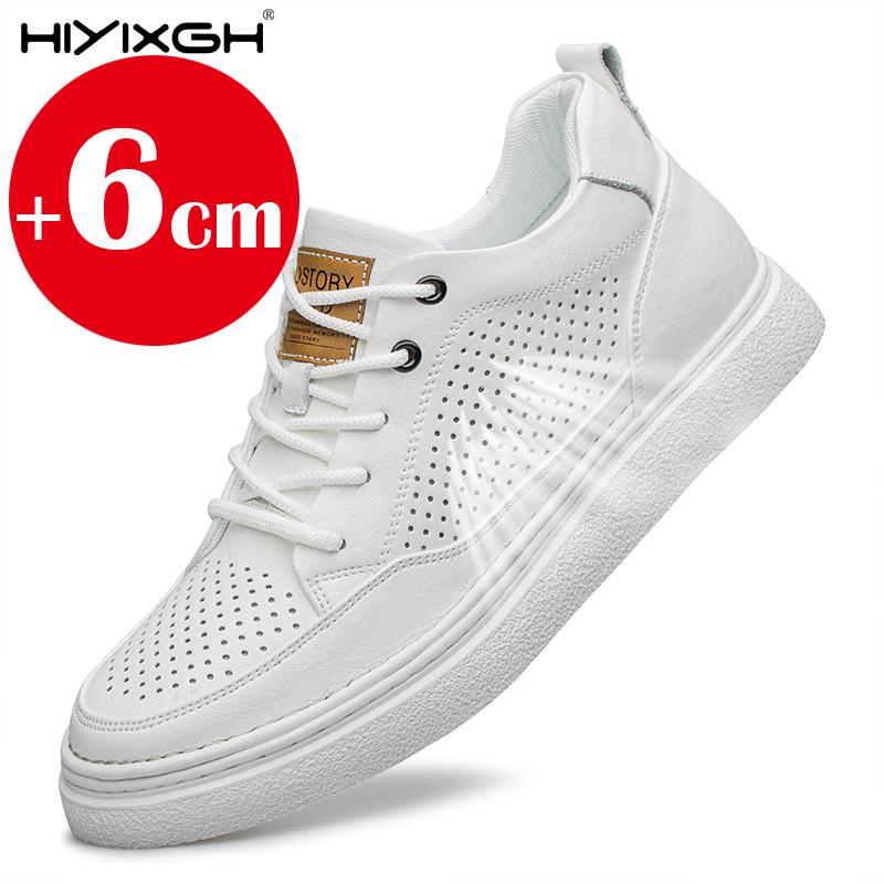 Genuine leather height-enhancing men's shoes 6/8cm elevator shoes Breathable men's sports shoes High-quality designer