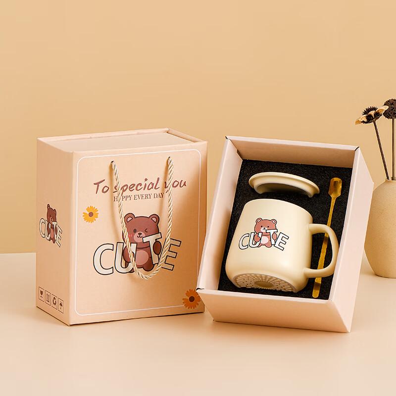 Jiemi Cute Bear Ceramic Mug with Lid & Spoon