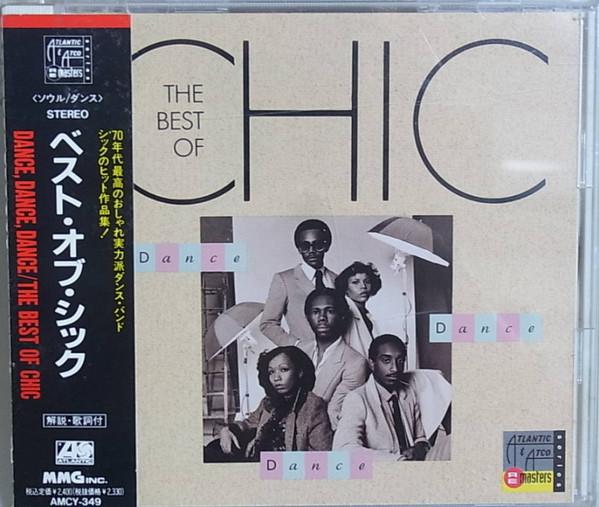

CD CHIC - The Best Of Chic AMCY349 Atlantic 1992 Japan Soul/Funk Used
