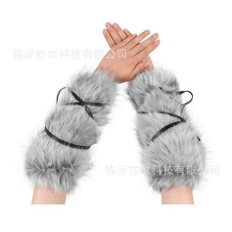 Viking Shawl Sleeves Foot Covers Skirt Set Faux Fur Cloak Scarf Halloween Show Costume