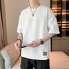 2026 Men's Trendy Loose-Fit Round Neck Embroidered T-Shirt
