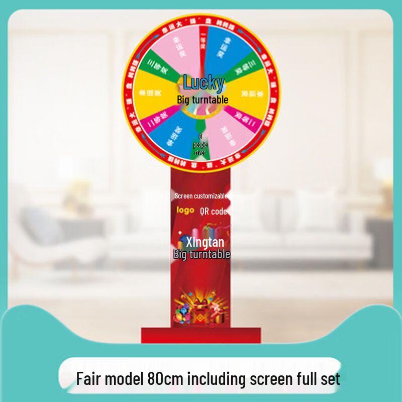 Giant Lucky Draw Spin Wheel with Wooden Stand