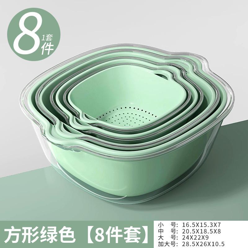 Double Layered Vegetable Washing Basin, Drainage Basket,eight Piece Set, Kitchen, Living Room, Fruit Washing Tray,plastic Basket