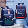 Kids School Backpack With Air Cushion Straps For Grades