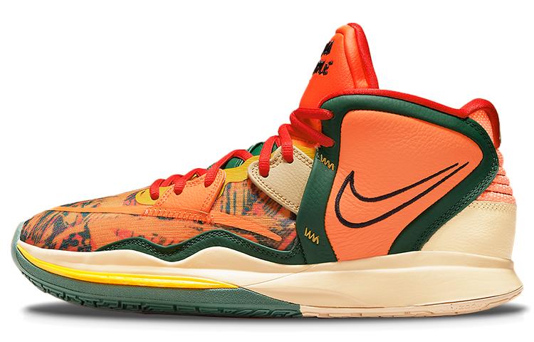 

Nike Kyrie Infinity 1 World 1 People DO9614-800 44.5