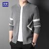 ROMON Men's Autumn Casual Knit Cardigan