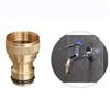 1pc All-copper Four-quarter Nipple Connector Washing Machine Faucet 46 Tap Car Wash Water Gun Connector Quick Connector