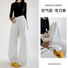 High-quality Scimitar Pants Women's Spring and Autumn New Thin Loose Wide-leg Pants Casual Lazy Style High-waisted Sweatpants