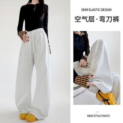 Bas (Vêtements pour femmes) – Pantalons