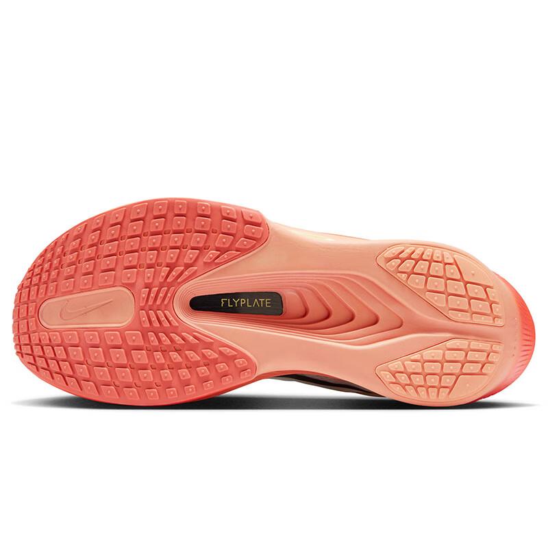 Nike Herren Laufschuhe Zoom Fly 6 mit Carbonplatte