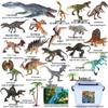 Children's Dinosaur Toy Set: King Kong, Tyrannosaurus Rex, Aurochs, Pachycephalosaurus, Spinosaurus, Therizinosaurus Model.