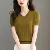 Sommer Damen V-Ausschnitt Strickoberteil Kurzarm Ausgeschnitten Schlank Lässig Bluse